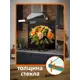 Защитный экран Borntoprint Букет розы и мимоз 60x55x0.4 см закаленное стекло цвет прозрачный