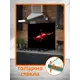 Стеновая панель Borntoprint Сочная вишня 60x50x0.4 см закаленное стекло цвет прозрачный