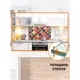 Защитный экран Borntoprint Специи 60x90x0.4 см закаленное стекло цвет прозрачный