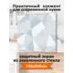 Защитный экран Borntoprint Геометрический узор 60x55x0.4 см закаленное стекло цвет прозрачный