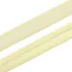 Косая бейка Айрис 15мм*132м 6004 кремовый