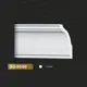 Плинтус Decostar PolyStyle SG-85/60 на стену и потолок, полистирол (xps), цвет белый, 2000х85 мм