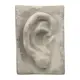 Кашпо 67002 Blumenhaus 21 см 4.68 л цемент белый