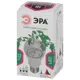Фитолампа светодиодная ЭРА FITO-12W-RB-E27-K Е27 12 Вт груша красно-синего спектра