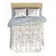 Комплект постельного белья Casabel POLYCOTTON 5573-41251, полутораспальный, полиэстер цвет бежевый
