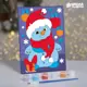 Картина по номерам «Снеговичок с подарком» 15x21 см