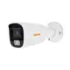 IP-камера Carcam CAM-5897MPSD