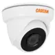 IP-камера Carcam CAM-5868MPL