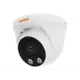 IP-камера Carcam CAM-5690MPSD