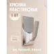 Крючок для ванной KLÉBER KLE-SG002