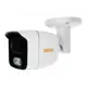 IP-камера Carcam CAM-2662PL