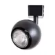 Трековый светильник Arte Lamp «Brad» 35 Вт однофазный 2 м² цвет черный