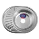 Врезная мойка Mixline 5381571 57x45x18 см нержавеющая сталь цвет хромированный