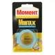 Лента клейкая двусторонняя МОМЕНТ 2595246 19 мм х 1.50 м