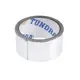 Лента клейкая ТУНДРА 4161626 48 мм х 10 м