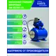 Насосная станция Oasis Kn21122112 расход 2100 л/ч