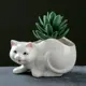 Горшок цветочный 6116741 Take it easy 10.5 см 0.3 л керамика белый