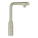 Смеситель для кухни сенсорный Grohe Essence излив 31.4 см цвет никель