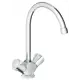 Двухвентильный смеситель Grohe Costa l излив 19.4 см цвет хром