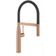Однорычажный смеситель Grohe Essence new излив 19.7 см цвет коричневый