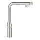 Смеситель для кухни сенсорный Grohe Essence излив 31.4 см цвет сталь