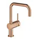 Однорычажный смеситель Grohe Minta излив 21.9 см цвет коричневый