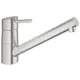 Однорычажный смеситель Grohe Concetto излив 13.5 см цвет сталь