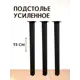 Ножка квадратная Big house Лофт 730x50x50 мм черная матовая гладкая 3 шт.