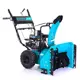 Снегоуборщик бензиновый Steviman SX-7610 61 см 7 л.с.