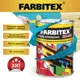 Эмаль алкидная FARBITEX 4300006002 цвет светло-голубой 0.8 кг