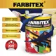 Эмаль алкидная FARBITEX 4300006004 цвет синий 0.8 кг