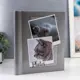 Фотоальбом 20 магнитных листов "Котята" 23x28 см