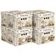 Набор коробок 4 шт Valiant Travelling England 25x18.50x33 см 15.30 л картон цвет светло-коричневый