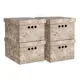 Набор коробок 4 шт Valiant Vintage 25x18.50x33 см 15.30 л картон цвет светло-коричневый