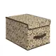 Коробка Valiant Classic 30x25x40 см 30 л нетканый материал цвет бежевый/коричневый