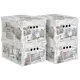 Набор коробок 4 шт Valiant Travelling 25x18.50x33 см картон