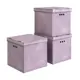 Набор квадратных коробок 3 шт Valiant Lavande 31.50x31.50x31.50 см картон