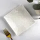 Тарелка Доляна 7610823 15x2x15 см керамика цвет белый