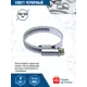 Хомут червячный VertexTools 100-120 мм нержавеющая сталь