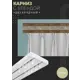 Карниз шинный двухрядный из ПВХ цельный ПоставщикоФФ дизайн 20 пластик 120 см