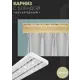 Карниз шинный двухрядный из ПВХ составной ПоставщикоФФ дизайн 07 пластик 300 см