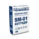 Кладочная смесь Челси SM-01 Коттедж 25 кг