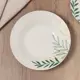 Тарелка Dolce Ceramo 9047690 28x4x20.50 см керамика цвет белый