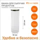 Банка для сыпучих продуктов 950 мл 80x225 мм Завод Элетех стекло/металл цвет прозрачный
