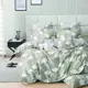 Пододеяльник Home Mercury Невесомость 24919, 180x220 см, поплин, цвет зеленый