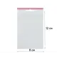 Вакуумный пакет 60 мкм 8x12 см 50 шт Pack Innovation IP0ES0081260-50 полиэтилен