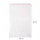Вакуумный пакет 100 мкм 20x30 см 200 шт Pack Innovation IP0E0PN2030100-200 полиэтилен