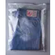 Вакуумный пакет 70 мкм 40x50 см 100 шт Pack Innovation IPSLDR405070-100 полиэтилен