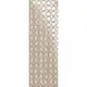 Керамогранит Atlas Concorde Suprema 600080000206 25x75см неполированный серый