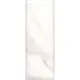 Керамическая плитка Kerama marazzi 15005 15x40см 1.08 м² цвет белый, цена за упаковку